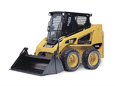 compact construction equipment rental